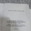 레푸스 연산점 이미지