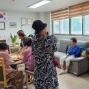 오포2동-16 네이버블로그