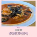 짜이라이 - 강릉시 용지로 31 | 봉선동 중국집 가성비 끝판왕, 오픈주방 짜이라이 솔직후기