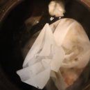 아리곳간전통찻집 이미지