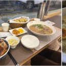 송정식당 이미지