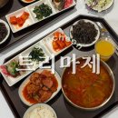 이마트24 순천트리마제2차점 | 순천 트리마제 2차 커뮤니티 중식 석식 후기 | 북카페 폴바셋