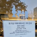 서강대역 화장실 이미지