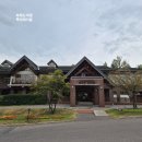 하나 | 북해도 여행 비에이 료칸 호텔 모리노유 하나카구라 트윈룸 노천탕 후기