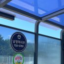 장사역(남정역) 이미지