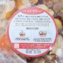 세류족발 이미지