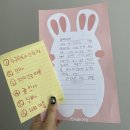 한솔유화 이미지