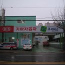 기아카클리닉 이미지