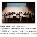 투게더사회적협동조합법인 이미지