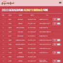 진옥농장 이미지