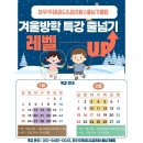 최우주태권도 이미지