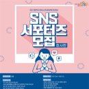 대구광역시 청사 이미지