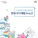 정산공인중개사사무소 이미지