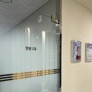 자양한방병원 이미지