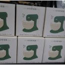 생활용품매장 이미지