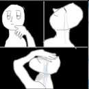 환영탕