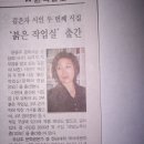 미주작업실