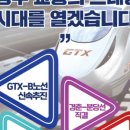 오남체육문화센터 축구장 이미지