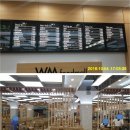 모현 스파랜드 이미지