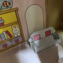 사이언스 미니어처 이미지