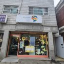 CU자양뚝섬로점 네이버블로그