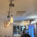 청바지포차