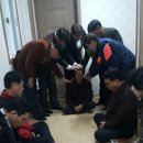 예덕로 Daum카페