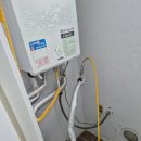 우성설비 이미지