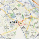 대한2차아파트 이미지