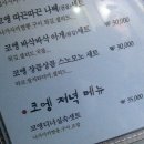 하나로볼링센터 네이버블로그