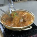 자작나무김치찜