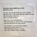 대한광합성 | 양평 카페 하우스 베이커리 분위기 좋은 한옥 카페 내돈내산 후기