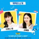 유미 - 중구 중앙시장길 17-26 | 유미