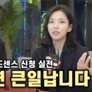진우애드