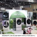 몽힐링케어