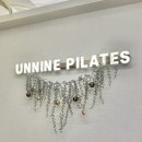 언니네 헬스장 | 평거동 필라테스 초초급자의 찐후기 - 언니네필라테스