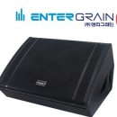 우림컴퍼니