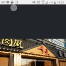 봉곡동377 이미지