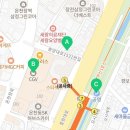 온천장역 북측공영주차장 입구 이미지