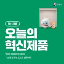 주식회사엔에이치