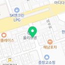 아담만두(중랑점) 이미지