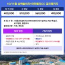 파인밸리골프클럽 이미지