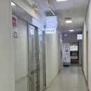 더이로뷰티
