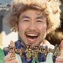 한라산막창 이미지