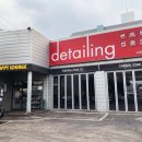 기아셀프세차타운 이미지