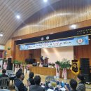 박근호 축사 이미지