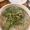 만두품은칼국수 이미지