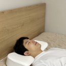 실프 | 거북목교정베개 발란스코드 실프베개 사용후기