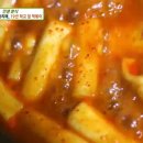 2교시간식시간 네이버블로그