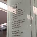 평화안과의원 이미지